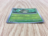 Foongus 010/086 Common SV11B Black Bolt Pokemon Japanese LP - CF1190