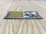 Drilbur 048/086 Common SV11B Black Bolt Pokemon Japanese LP - CF1200