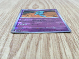 Elgyem 043/086 Common SV11B Black Bolt Pokemon Japanese LP - CF1204
