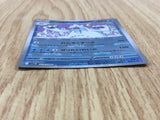 Beartic 029/086 Rare SV11B Black Bolt Pokemon Japanese LP - CF1207