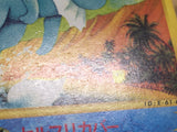 Vaporeon 026/088 Rare Split Earth Pokemon Japanese LP - CF1214
