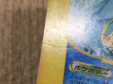 Vaporeon 026/088 Rare Split Earth Pokemon Japanese LP - CF1214