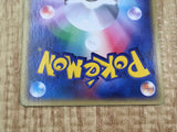 Magikarp 026/088 Common Mysterious Mountains Pokemon Japanese LP - CF1215