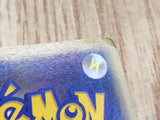 Magneton 038/088 Holo Rare Mysterious Mountains Pokemon Japanese LP - CF1216