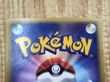 Alto Mare's Aerodactyl 009/018 Theater Limited VS Pokemon Japanese LP - CF1217