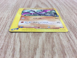 Alto Mare's Aerodactyl 009/018 Theater Limited VS Pokemon Japanese LP - CF1217