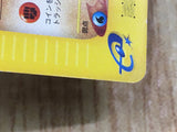 Alto Mare's Aerodactyl 009/018 Theater Limited VS Pokemon Japanese LP - CF1217