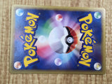 Alto Mare's Aerodactyl 009/018 Theater Limited VS Pokemon Japanese LP - CF1218