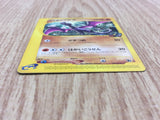 Alto Mare's Aerodactyl 009/018 Theater Limited VS Pokemon Japanese LP - CF1219