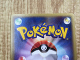 Alto Mare's Kabutops 008/018 Theater Limited VS Pokemon Japanese LP - CF1222