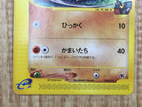 Alto Mare's Kabutops 008/018 Theater Limited VS Pokemon Japanese LP - CF1224