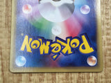 Alto Mare's Kabutops 008/018 Theater Limited VS Pokemon Japanese LP - CF1224
