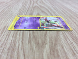 Alto Mare's Xatu 006/018 Theater Limited VS Pokemon Japanese LP - CF1225