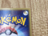 Alto Mare's Xatu 006/018 Theater Limited VS Pokemon Japanese LP - CF1225