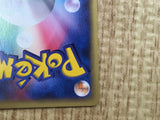 Alto Mare's Xatu 006/018 Theater Limited VS Pokemon Japanese LP - CF1226