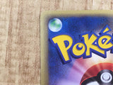 Alto Mare's Xatu 006/018 Theater Limited VS Pokemon Japanese LP - CF1226