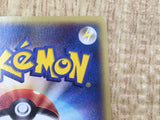 Alto Mare's Xatu 006/018 Theater Limited VS Pokemon Japanese LP - CF1226