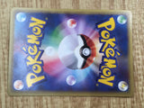 Alto Mare's Xatu 006/018 Theater Limited VS Pokemon Japanese LP - CF1227