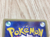 Alto Mare's Pidgeotto 010/018 Theater Limited VS Pokemon Japanese LP - CF1229