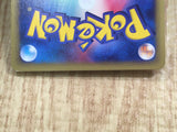 Alto Mare's Pidgeotto 010/018 Theater Limited VS Pokemon Japanese LP - CF1229