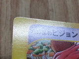 Alto Mare's Pidgeotto 010/018 Theater Limited VS Pokemon Japanese LP - CF1229