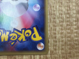 Alto Mare's Pidgeotto 010/018 Theater Limited VS Pokemon Japanese LP - CF1230