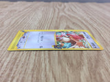 Alto Mare's Pidgeotto 010/018 Theater Limited VS Pokemon Japanese LP - CF1230