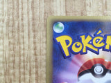 Alto Mare's Pidgeotto 010/018 Theater Limited VS Pokemon Japanese LP - CF1230
