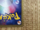 Alto Mare's Pidgeotto 010/018 Theater Limited VS Pokemon Japanese LP - CF1231