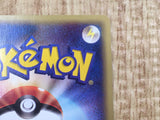 Alto Mare's Pidgeotto 010/018 Theater Limited VS Pokemon Japanese LP - CF1232