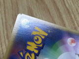 Alto Mare's Pidgeotto 010/018 Theater Limited VS Pokemon Japanese LP - CF1232