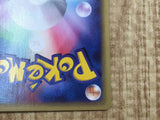 Alto Mare's Pidgeotto 010/018 Theater Limited VS Pokemon Japanese LP - CF1232