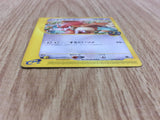 Alto Mare's Pidgeotto 010/018 Theater Limited VS Pokemon Japanese LP - CF1232