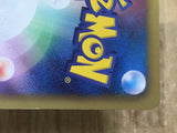 Rayquaza 144/BW-P Promo Nobunaga's Ambition Pokemon Japanese LP - CF1233