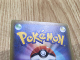 Gengar EX 048/131 CP4 Champion Pack Pokemon Japanese LP - CF1234