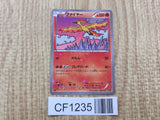 Moltres 005/036 CP5 Mythical Dream Shine Pokemon Japanese LP - CF1235