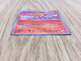 Moltres 005/036 CP5 Mythical Dream Shine Pokemon Japanese LP - CF1235