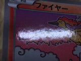 Moltres 005/036 CP5 Mythical Dream Shine Pokemon Japanese LP - CF1235