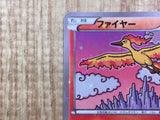 Moltres 005/036 CP5 Mythical Dream Shine Pokemon Japanese LP - CF1235