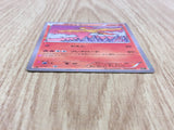 Moltres 005/036 CP5 Mythical Dream Shine Pokemon Japanese LP - CF1236