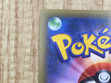 Moltres 005/036 CP5 Mythical Dream Shine Pokemon Japanese LP - CF1236