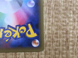 Moltres 005/036 CP5 Mythical Dream Shine Pokemon Japanese LP - CF1236