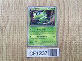 Celebi 001/036 CP5 Mythical Dream Shine Pokemon Japanese LP - CF1237