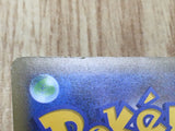 Celebi 001/036 CP5 Mythical Dream Shine Pokemon Japanese LP - CF1237