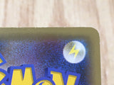 Celebi 001/036 CP5 Mythical Dream Shine Pokemon Japanese LP - CF1237