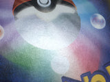 Celebi 001/036 CP5 Mythical Dream Shine Pokemon Japanese LP - CF1237