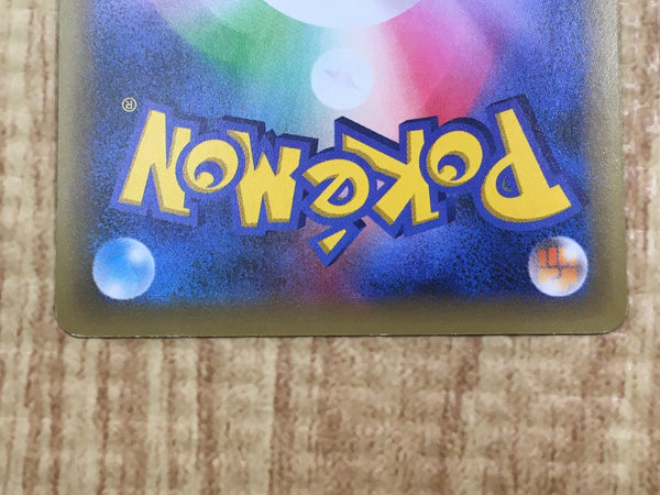 Mew 016/036 CP5 Mythical Dream Shine Pokemon Japanese LP - CF1238