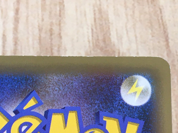 Mew 016/036 CP5 Mythical Dream Shine Pokemon Japanese LP - CF1238
