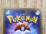 Mew 016/036 CP5 Mythical Dream Shine Pokemon Japanese LP - CF1239