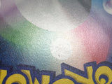 Bulbasaur 001/165 Common 151 Pokemon Japanese LP - CF1240